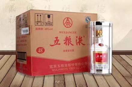 镇沅五粮液回收
